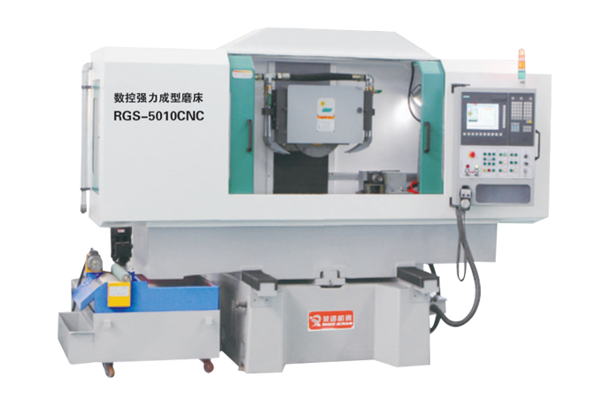 数控磨床1-RGS-5010CNC